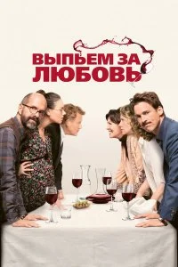 смотреть онлайн