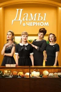 смотреть hd 720-1080