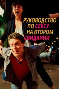 смотреть hd 720-1080