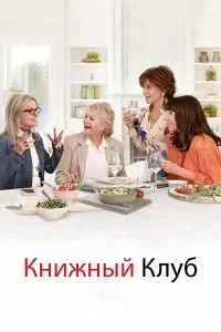 смотреть hd 720-1080