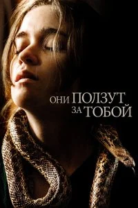смотреть hd 720-1080