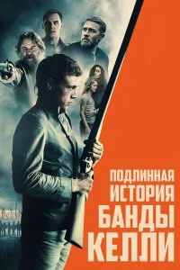 смотреть hd 720-1080