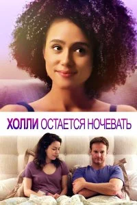 смотреть hd 720-1080