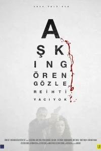смотреть онлайн