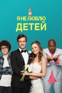 смотреть hd 720-1080