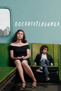 смотреть hd 720-1080
