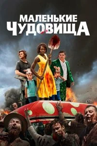 смотреть hd 720-1080