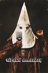 смотреть hd 720-1080