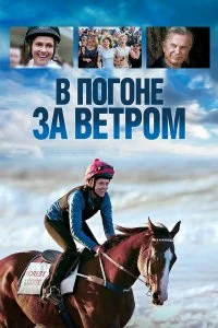 смотреть онлайн