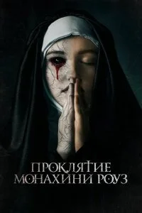 смотреть hd 720-1080