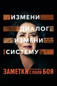 смотреть hd 720-1080