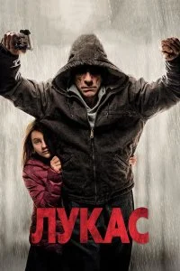 смотреть онлайн