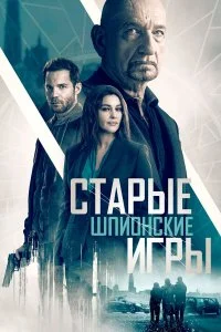 смотреть hd 720-1080