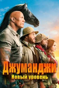 смотреть hd 720-1080
