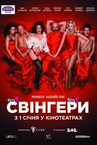 смотреть hd 720-1080