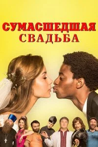 смотреть hd 720-1080