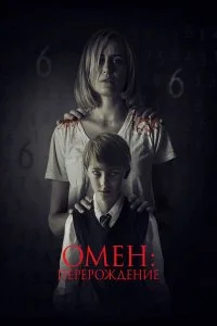 смотреть онлайн