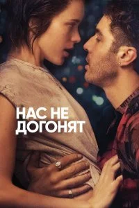 смотреть онлайн