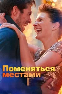 смотреть hd 720-1080
