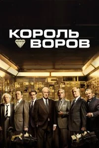 смотреть hd 720-1080