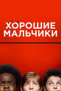 смотреть hd 720-1080