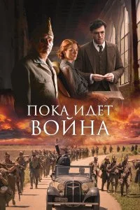 смотреть hd 720-1080