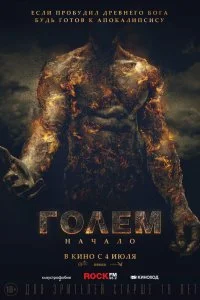 смотреть hd 720-1080
