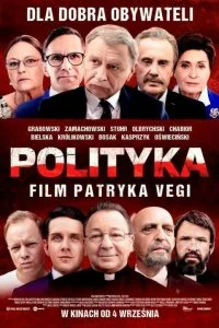 смотреть онлайн