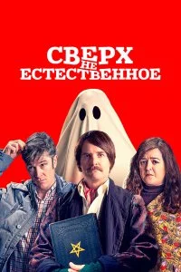 смотреть hd 720-1080
