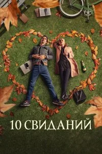 смотреть hd 720-1080