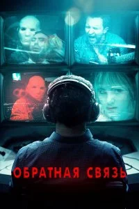 смотреть hd 720-1080