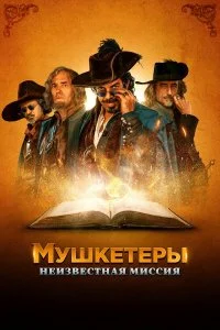смотреть hd 720-1080