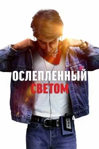 смотреть hd 720-1080