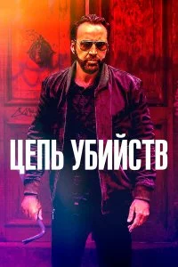 смотреть hd 720-1080