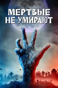 смотреть hd 720-1080