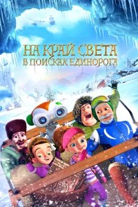 смотреть hd 720-1080