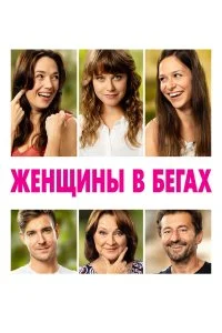 смотреть онлайн