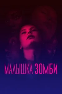смотреть hd 720-1080