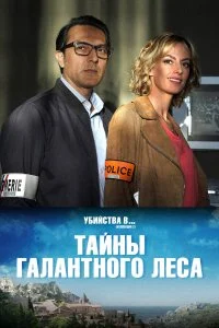 смотреть hd 720-1080