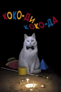 смотреть hd 720-1080
