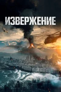 смотреть hd 720-1080
