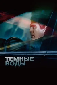 смотреть hd 720-1080