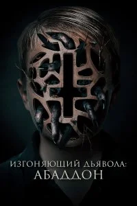 смотреть hd 720-1080