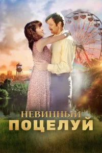 смотреть hd 720-1080