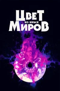 смотреть hd 720-1080