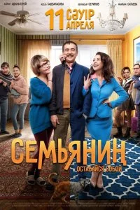 смотреть hd 720-1080