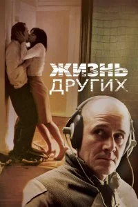 смотреть hd 720-1080