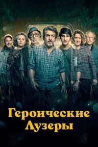 смотреть hd 720-1080