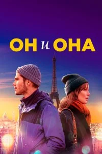 смотреть онлайн