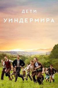 смотреть hd 720-1080